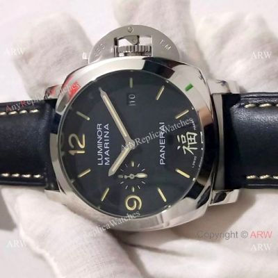 Panerai Luminor Marina Replica Watch SS Black Dial - PAM 498